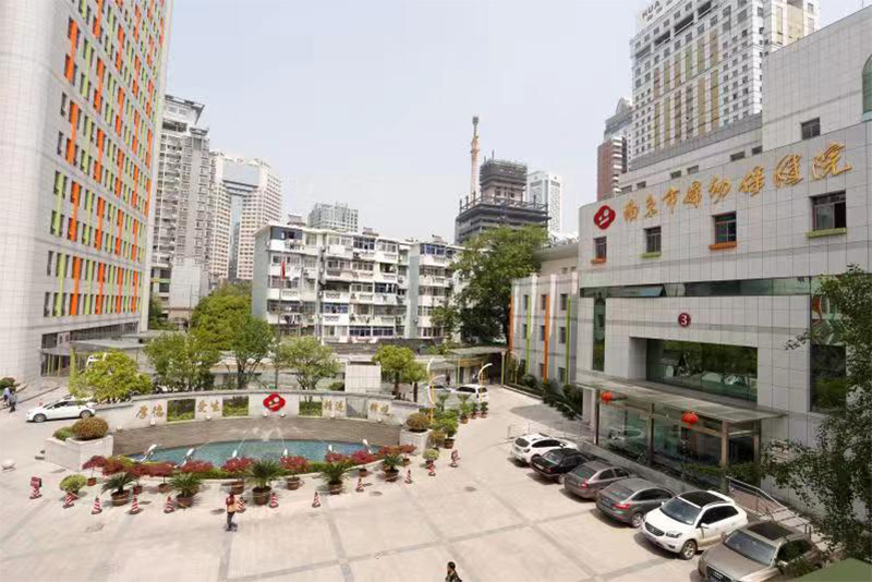 南京市妇幼