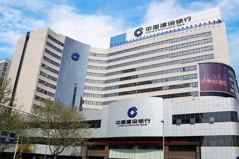 建设银行江
